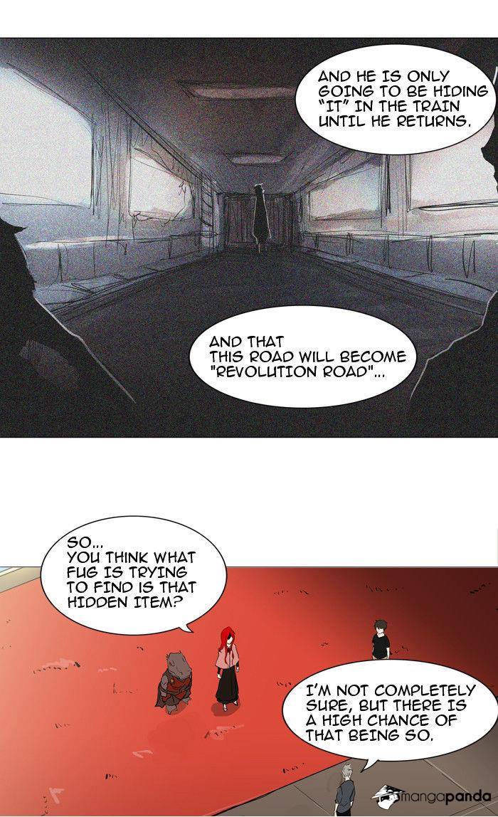 Tower of God Chapter 205 image 15